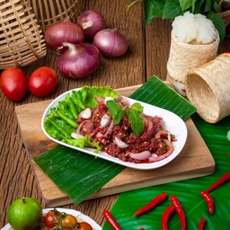 ก้อยขมเนื้อ