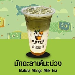 มัทฉะลาเต้มะม่วง