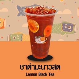 ชาดำมะนาวสด