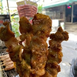 เนื้อย่างติดมัน