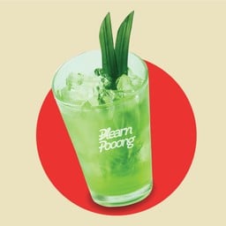 น้ำ ใบเตย