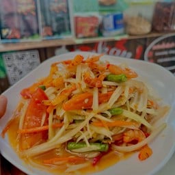 Makan tam(ส้มตำ อาหารอีสาน) สาขาคลองแห้ง