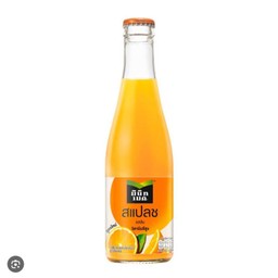 น้ำส้มสแปลช