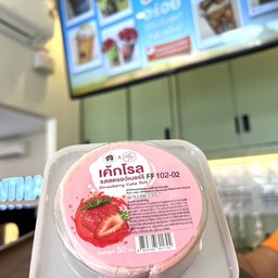 เค้กโรลสตรอเบอร์รี่