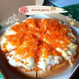 ปูอัดไข่กุ้ง