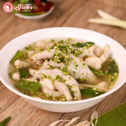 ต้มขาไก่ซุปเปอร์แซ่บ