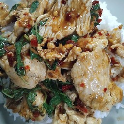 Chicken With Basil (Extra)