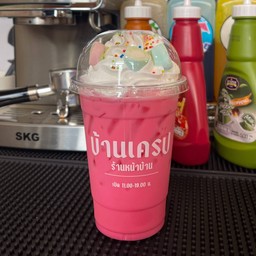 นมชมพูเย็น วิปครีม