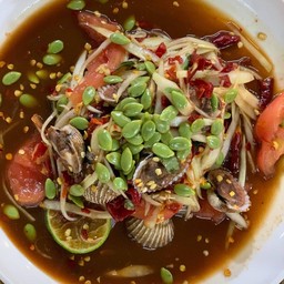 ตำหอยแครง