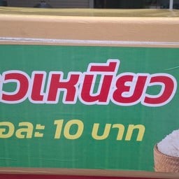 multiChannel