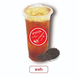 ชาดำ