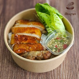 เส้นหมี่ไก่ย่างหมักเร่วหอม