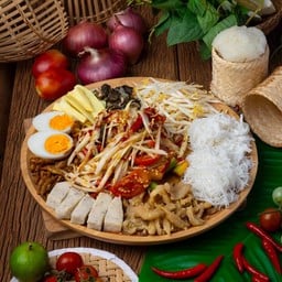 ตำยกถาด