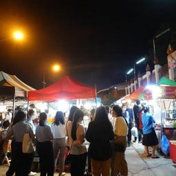 ถนนคนเดินริมมูล