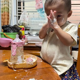 ร้านส้มตำ ซะป๊ะต๋ำ