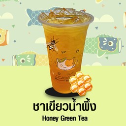 ชาเขียวน้ำผึ้ง