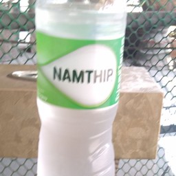 น้ำเปล่า