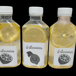 น้ำผึ้งเลม่อน(ขวด)