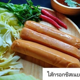 ไส้กรอกชีสเนย 1 แท่ง