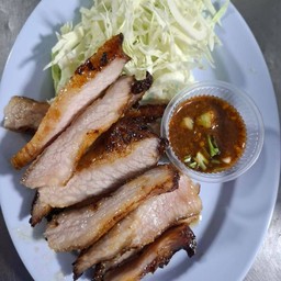 คอหมูย่าง