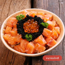 ข้าวหน้าแซลมอนกาแล็กซี่เรด ปกติ (D)