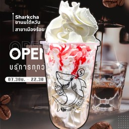 วิปครีมโครตจัมโบ้แก้วใหญ่22ออน