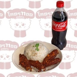 โคตรทอด what the fried 什么炸的?