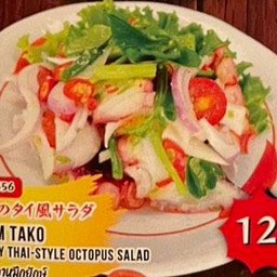 556.Yum Tako