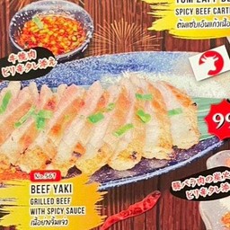 561.Beef Yaki