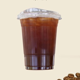 ชา-จิ-ปะ-ถะ จิ-ปะ-ถะ-1