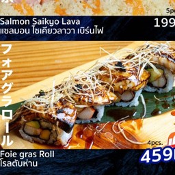 Foie Gras Roll(โรลตับห่าน)