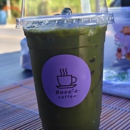 Boss "a" coffee
