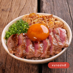 ข้าวผัดเนยกระเทียมสเต็กเนื้อ ปกติ (D)