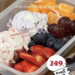 ไซต์M เซ็ต กรีกโยเกิร์ต ทูโทน x ผลไม้สด