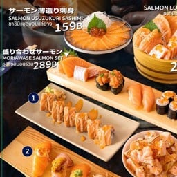 ชุดแซลมอนรวม(Moriawase Salmon Set)