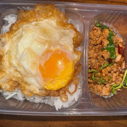 กระเพราพริกแห้ง🔥 เคหะธานี4