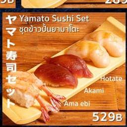 Yamato Sushi Set (ชุดข้าวปั้นยามาโตะ)