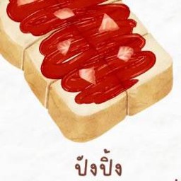 ปังปิ้งแยมสตอเบอรี่+สตอเบอรี่สด