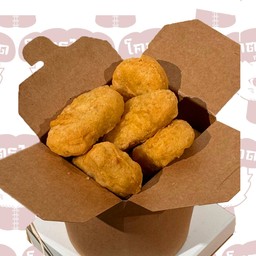 นักเก็ตไก่ 6 ชิ้น 🔥 แถมฟรีซอสเทาซันไอแลนด์