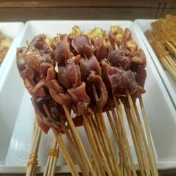 Chicken Gizzard(1x5)