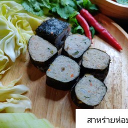 สาหร่ายห่อปูเยาวราช ทอด 3 ชิ้น