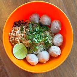 ก๋วยเตี๋ยวลูกชิ้นเนื้อ (แห้ง)