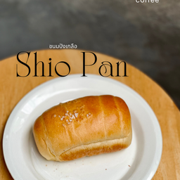 Shi-O Pan (ขนมปังเกลือ)