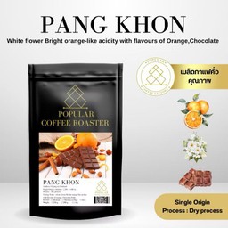 MENU_3162628hG_1742635686