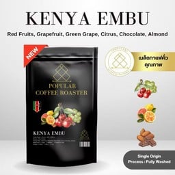 MENU_3162628hG_1742635955