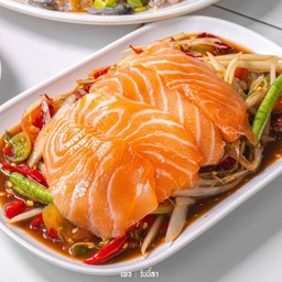 ตำแซลม่อน