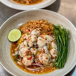 ยำหอยในซุ้ม ยำหอยในซุ้ม (หลาดG)