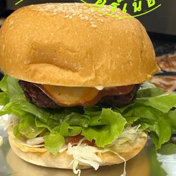 เบอร์เกอร์เนื้อ