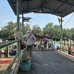 ท่าเรือข้ามฟากตลาดปากน้ำ วิบูรณ์ศรี