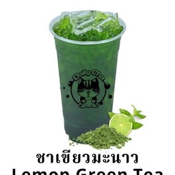 Daily Cha@บ้านสวน ชลบุรี